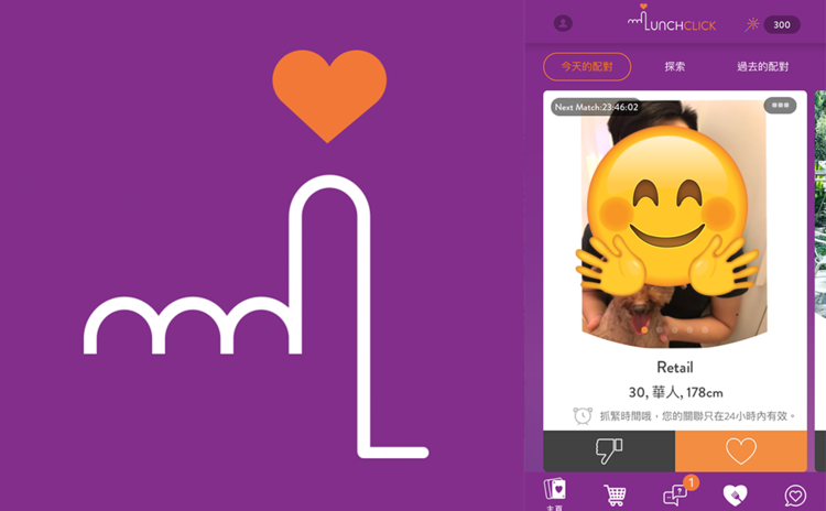 hookupdate MOBIELE SITE